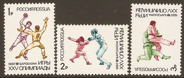 Russia 1992 Olympic Games set. SG6362-SG6364.