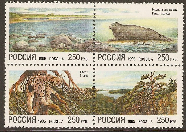 Russia 1995 Endangered Animals set. SG6516-SG6519.