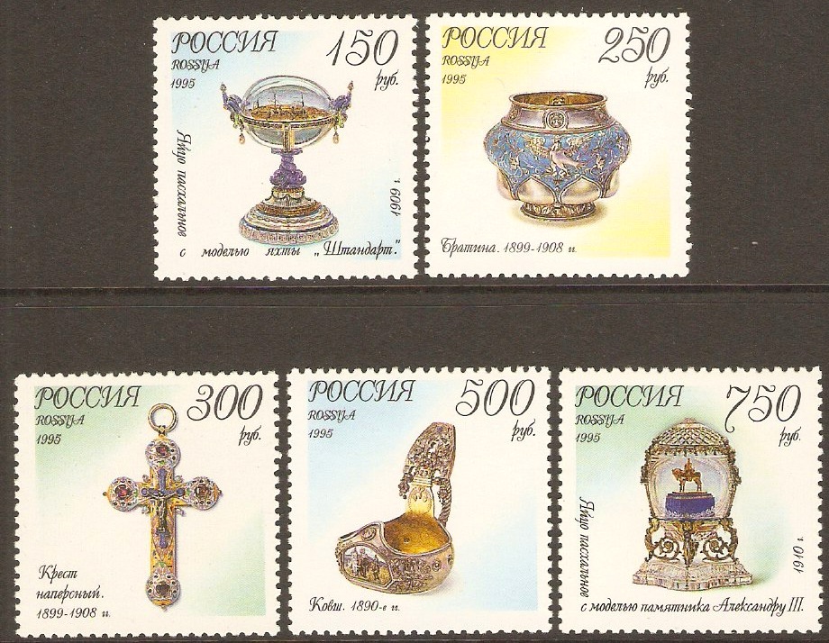 Russia 1995 Faberge Exhibits set. SG6549-SG6553.