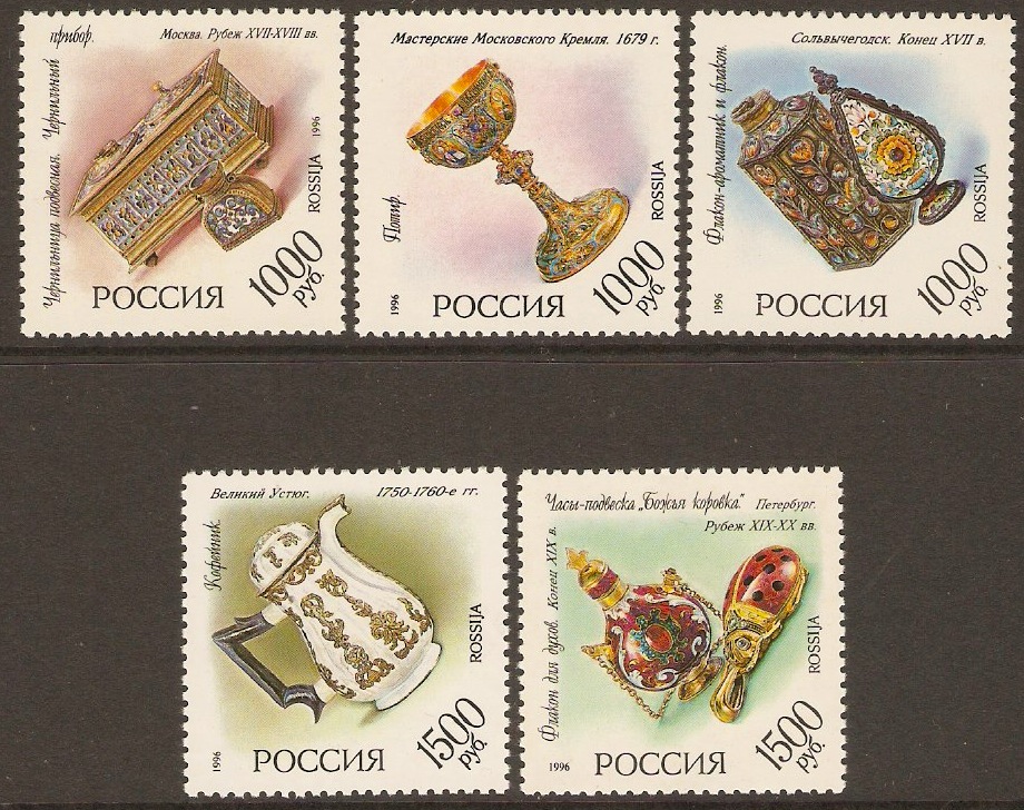 Russia 1996 Objet d'Art set. SG6625-SG6629.
