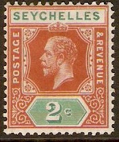 Seychelles 1917 2c chestnut and green. SG82.