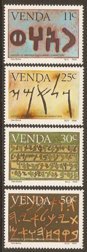 Venda 1985 History of Writing (4th. Series) Set. SG107-SG110.