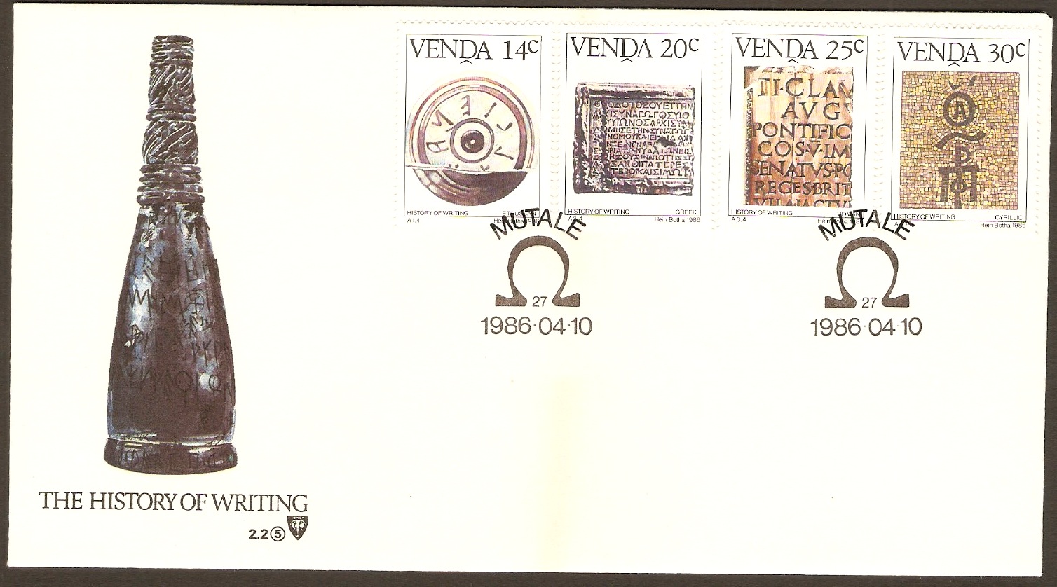 Venda 1986 History of Writing (5th. Series) St. SG139-SG142. FDC