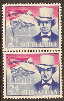 South Africa 1955 2d Celebration of Voortrekker Covenant. SG167.