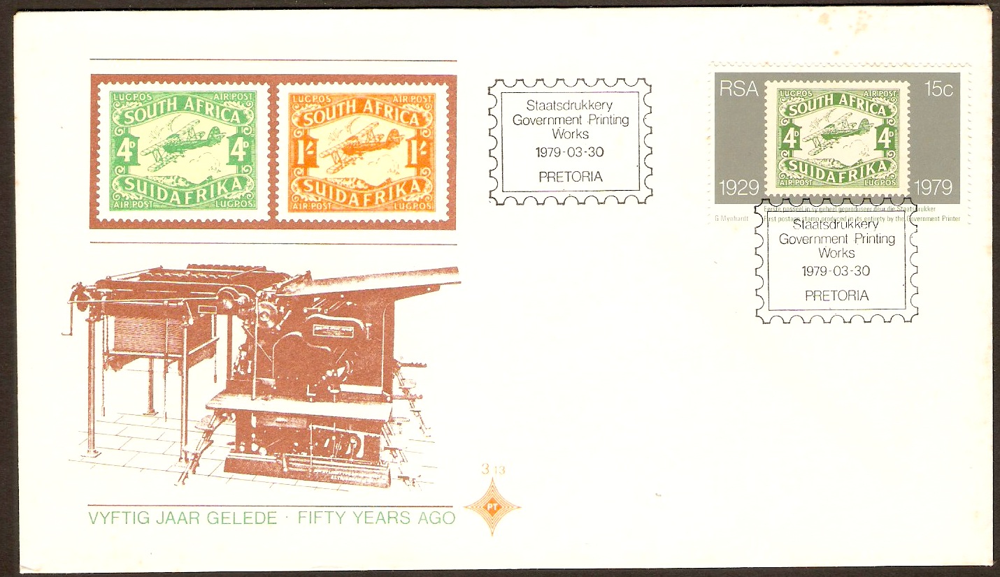 South Africa 1979 Stamp Anniversary Souvenir Cover.