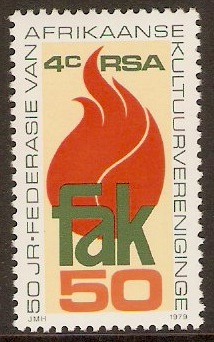 South Africa 1979 FAK Anniversary Stamp. SG473.