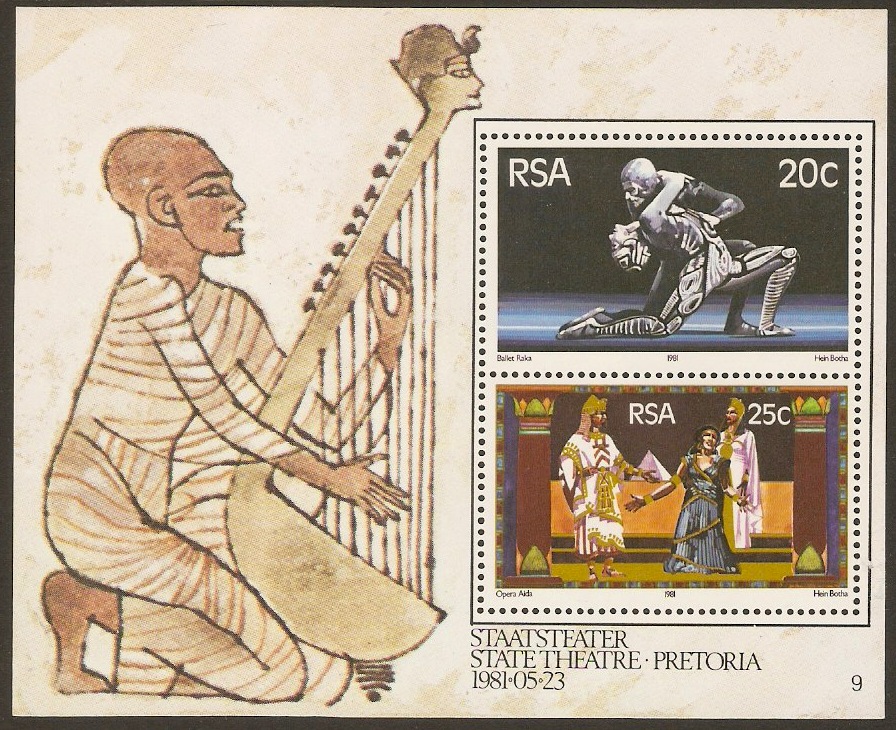 South Africa 1981 Theatre Opening Sheet. SGMS492.
