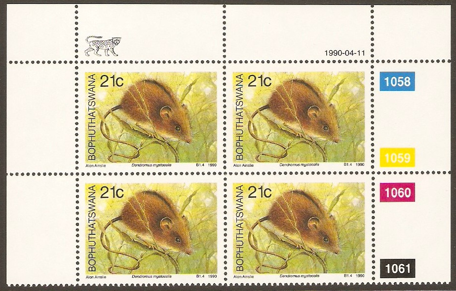 Bhophuthatswana 1990 21c Small Mammals Series. SG235. - Click Image to Close
