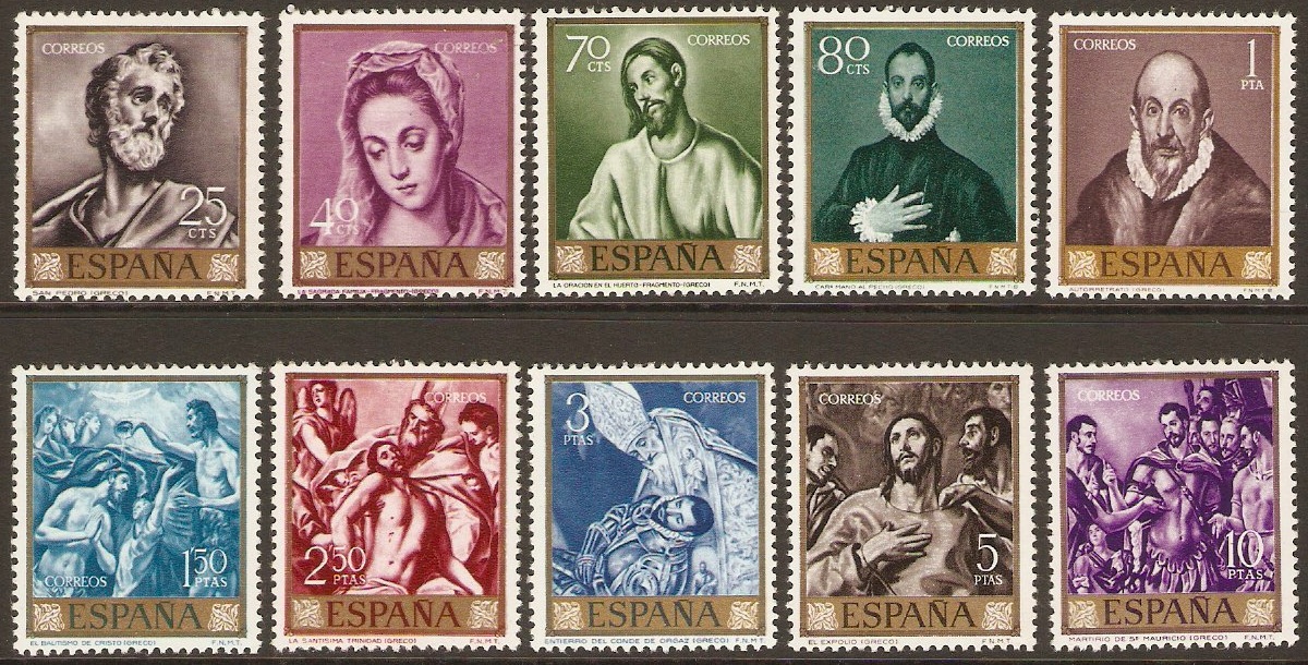 Spain 1961 El Greco Commemoration Set. SG1391-SG1400.