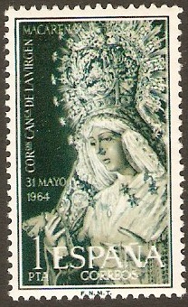 Spain 1964 Canonical Coronation Stamp. SG1659.