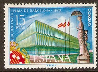 Spain 1970 15p Barcelona Fair Anniversary. SG2033.