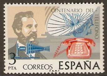 Spain 1976 Telephone Anniversary Stamp. SG2356.