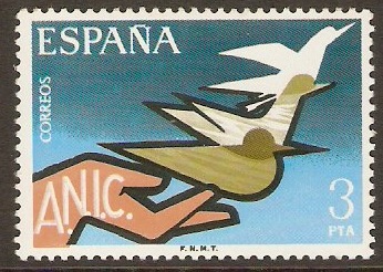 Spain 1976 3p Invalides Association Commemoration. SG2438.