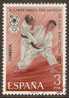 Spain 1977 3p Judo Championships Stamp. SG2498.