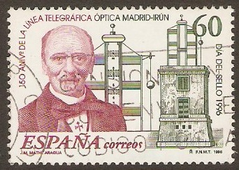 Spain 1996 60p Telegraph Anniversary Stamp. SG3368.