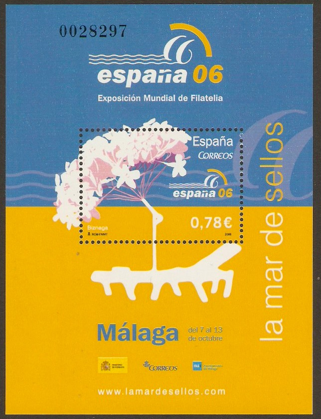 Spain 2006 Stamp Exhibition at Malaga Sheet. SGMS4178.