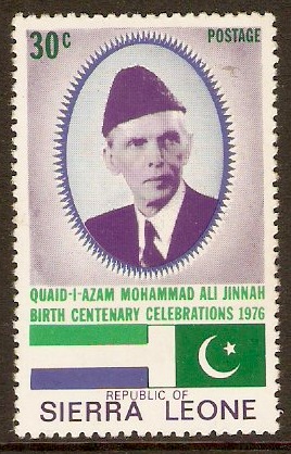 Sierra Leone 1977 Jinnah Commemoration Stamp. SG596.