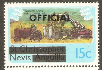Nevis 1980 15c Official Stamps series. SGO1.