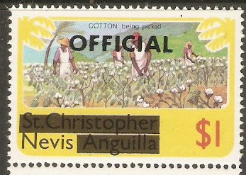 Nevis 1980 $1 Official Stamps series. SGO8.