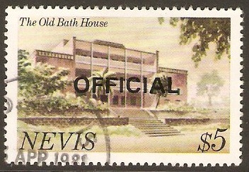 Nevis 1981 $5 Official Stamp. SGO21.