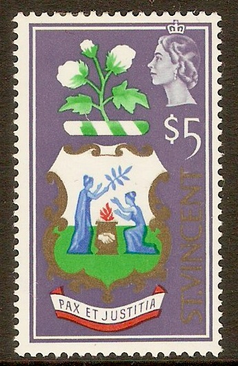 St Vincent 1965 $5 Arms of St.Vincent Stamp. SG245.