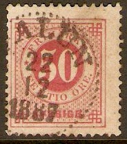 Sweden 1872 50ore red. SG37.