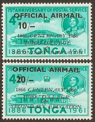 Tonga 1966 Tupou Coll. Official Airmail Overprint Set. SGO19-O20