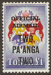 Tonga 1967 2p on 1 Official Airmail Series. SGO25.