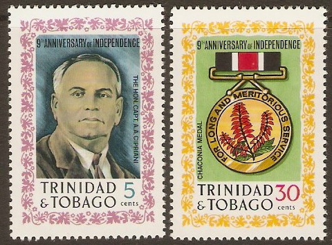 Trinidad & Tobago 1971 Independence Anniversary Set. SG397-SG398
