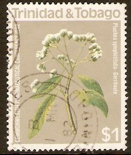Trinidad & Tobago 1982 $1 Pharmaceutical Plant. SG601.