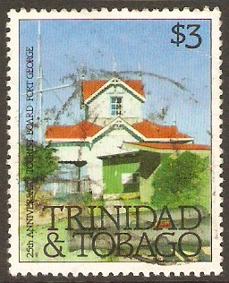 Trinidad & Tobago 1982 $3 Tourist Board Anniversary Series. SG60