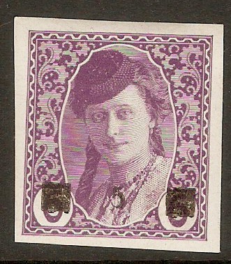 Yugoslavia 1918 5 on 6h Mauve - Newspaper stamp. SG24.