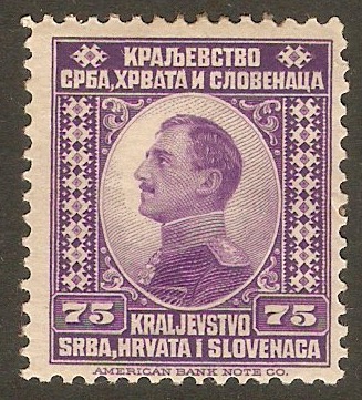 Yugoslavia 1921 75p King Alexander series. SG172.