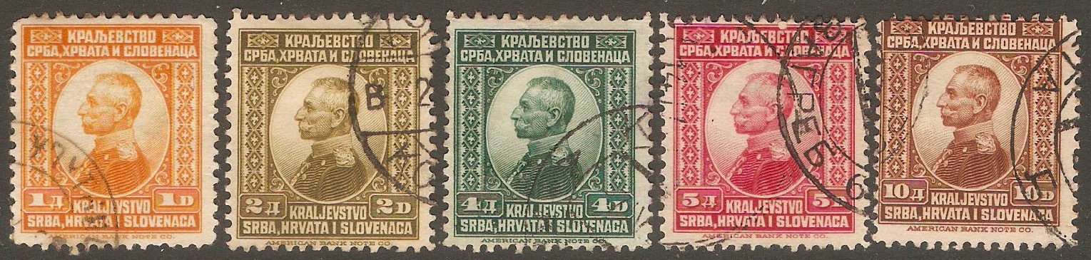 Yugoslavia 1921 King Petar I set. SG173-SG177.