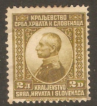 Yugoslavia 1921 2d King Petar I series. SG174.