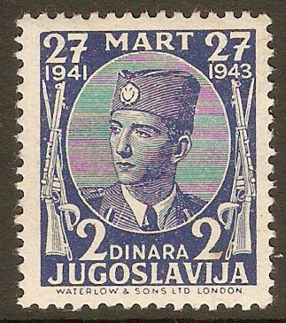 Yugoslavia 1943 2d King Petar II's Assumption of Power. SG468.