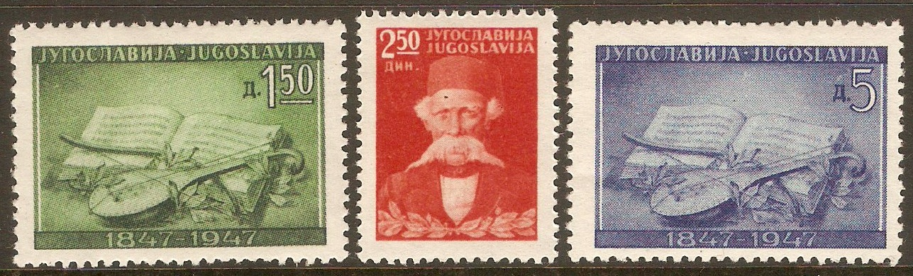 Yugoslavia 1947 Serbian Literature set. SG567-SG569.