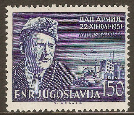 Yugoslavia 1951 150d Blue - Air stamp. SG726.