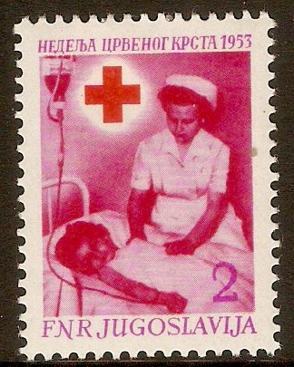 Yugoslavia 1953 2d Red Cross stamp. SG761.