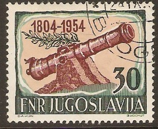 Yugoslavia 1954 30d Army Insurrection Series. SG779.