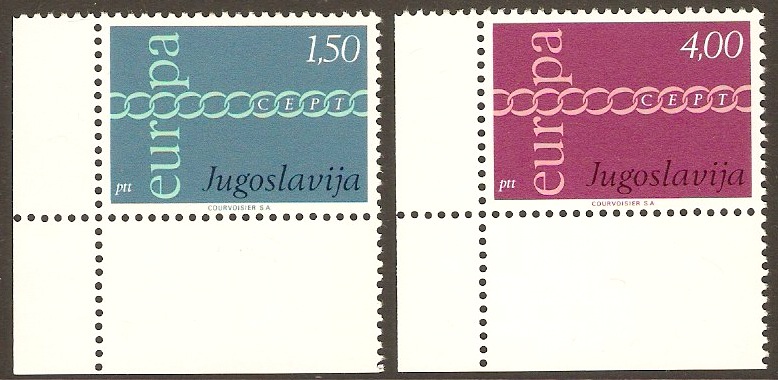 Yugoslavia 1971 Europa Stamps Set. SG1455-SG1456.