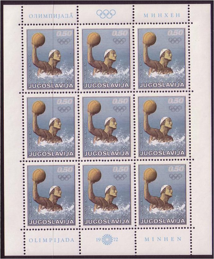 Yugoslavia 1972 50p. Olympic Water-Polo Sheet. SG1507.