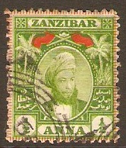 Zanzibar 1896 a Yellow-green. SG156.