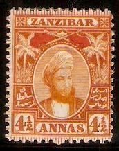Zanzibar 1896 4a Orange. SG165.