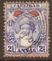 Zanzibar 1899 2a Bright blue. SG192.