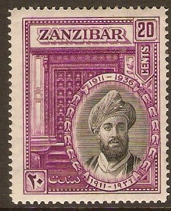 Zanzibar 1936 20c Sultan's Jubilee series. SG324.