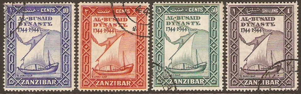 Zanzibar 1944 Al Busaid Dynasty Stamp Set. SG327-SG330.