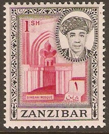 Zanzibar 1961 1s Carmine and black. SG382.