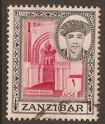 Zanzibar 1961 1s Carmine and black. SG382.