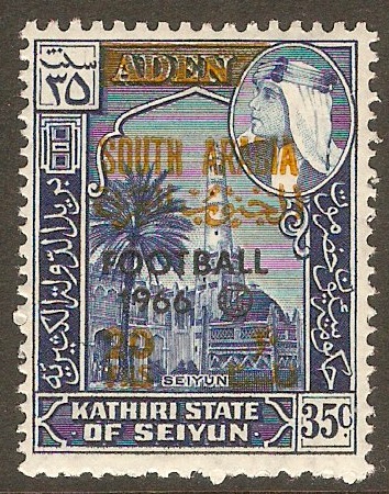 Kathiri State 1966 20f on 35c World Cup Football series. SG78